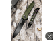 Складной нож BENCHMADE OSBORNE 9400 AUTOMATIC