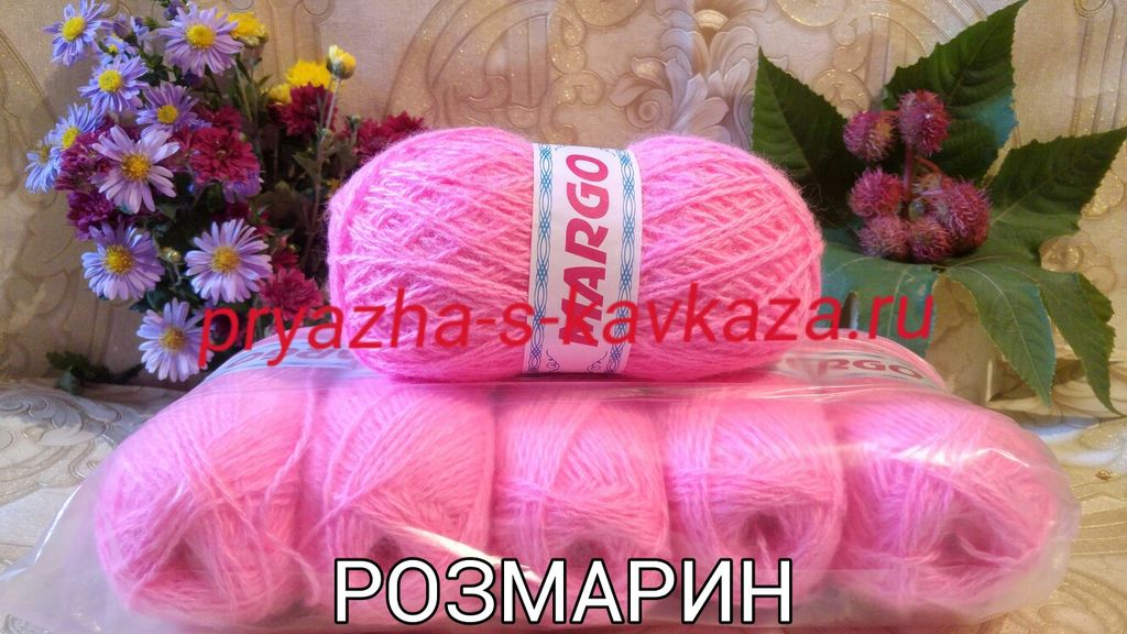 Купить Пряжу Полушерсть В Интернет Магазине