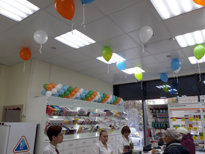 Гирлянда из 5-дюймовых шаров, 1 метр