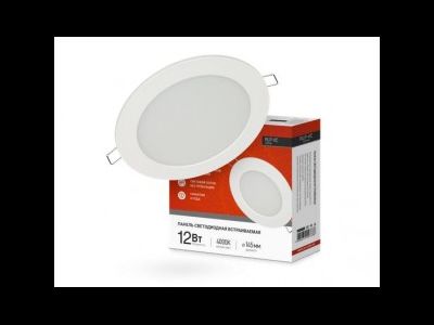 Светильник встраиваемый ASD/inHome даунлайт RLP-VC 12W(960lm) 4000К 4K d145 белая (без пульсации) IP40 3366