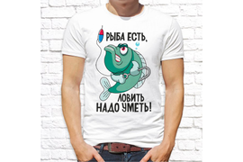 Рыбалка_18