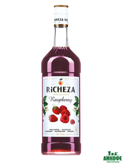 Сироп Малина, 1 л.