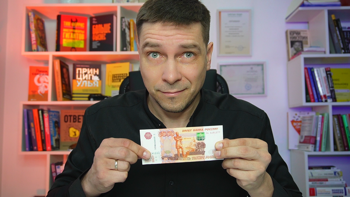 Как привлечь клиентов на свои услуги самозанятому: важные шаги для начинающего предпринимателя!