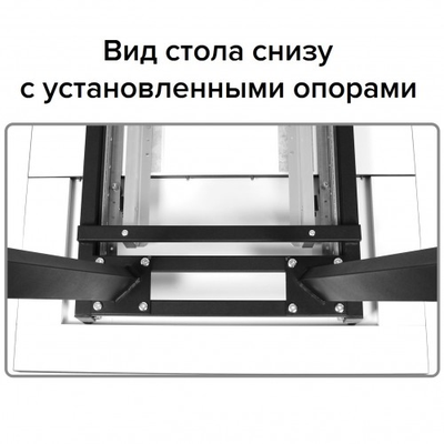 Стол «Кёльн», СРП-С-028 (столешница 38 мм)
