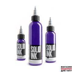Краска Solid Ink Purple 1 oz