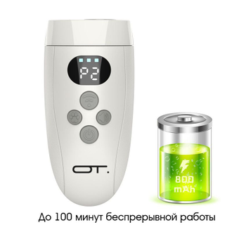 Ультразвуковой отпугиватель собак Орбита OT-TRC01 TYPE-C