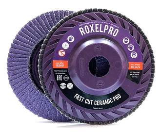 Лепестковый круг RoxelPro ROXPRO FAST CUT 125x22мм, Trimmable, керамика, конический