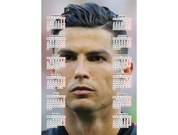 Календарь настенный Криштиану Роналду, Cristiano Ronald №9