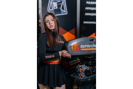 2-тактный лодочный мотор BAIKAL