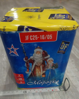 JF C 25-16/05 МОРОЗКО 1"х16 залпов