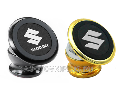 Магнитный держатель для телефона в машину SUZUKI