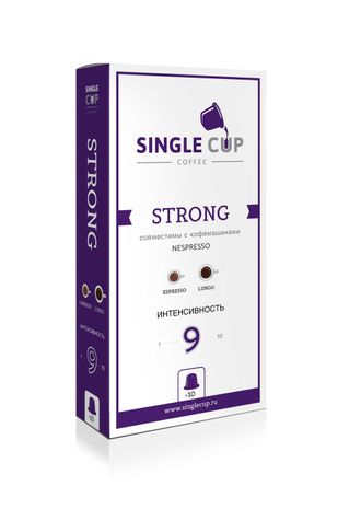 Капсулы SINGLE CUP STRONG 9