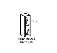 Шкаф верхний 300.920 стекло