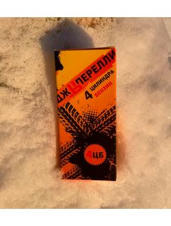 джЫперелли - повышение надежности и увеличение ресурса двигателя (4 цилиндра, бензин)