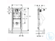 Инсталляция для писсуара GEBERIT Duofiх 111.616.00.1 (комплект с крепежом)