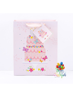 Пакет подарочный, С Днем Рождения! (торт и свечи), Розовый, 23*18*10 см.