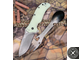 Складной нож ZERO TOLERANCE 0350BW