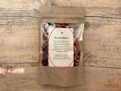 Этикетка лицевая крафт 58х90