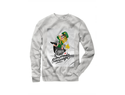 Свитшот на 23 февраля №11