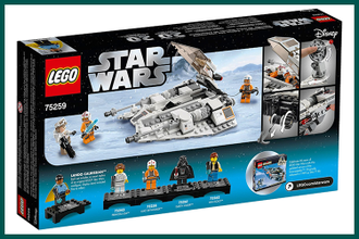 Lego star wars snowspeeder outlet 2019