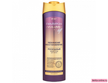 Витекс Гиалурон Volume Lift Роскошный Шампунь для волос Увлажнение и восстановление, 470мл