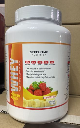 (STEELTIME NUTRITION) WHEY - (2,27 КГ) - (ваниль)