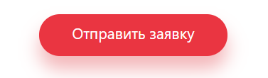 Заказать КЭП - Электронную подпись