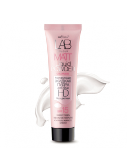 Белита LAB colour Матирующая жидкая пудра для лица Бесцветная 30мл