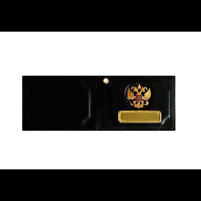 Товар (модификация 1)