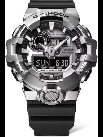 Часы Casio G-Shock GM-700-1A