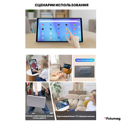 Портативный телевизор с сенсорным экраном 21.5" дюймов 6Gb/128Gb