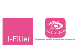 I-FILLER СКРУЧЕННАЯ НИТЬ НА КАНЮЛЕ WHITE MEDIENCE