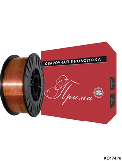 Сварочная проволока ER70S-6 (СВ-08Г2С) Прима 0.8мм Д-300 15кг