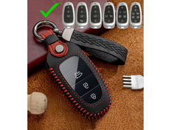 Чехол для ключа Hyundai Tucson 4, Santa Fe 4 (freedom red line)