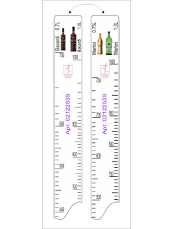 Линейка Martini (0.75 л./1 л.)/ Bacardi (0.7 л./1 л.) L=28 см. В=2 см. /1/