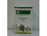 Чай зеленый Maagadhi Пеко 200 гр