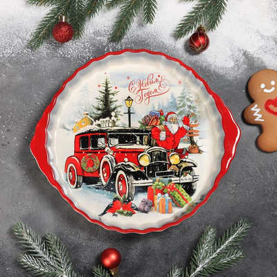 Блюдо для запекания в подарочной упаковке «С Новым годом», 28,8×25×4,3 см