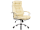 Кресло для руководителя из натуральной кожи LUX14 Бежевый + Хромированное пятилучие