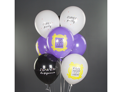 Воздушный шар (12''/30 см) Друзья, Ассорти, пастель