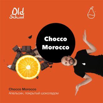 Табак Mattpear Chocco Morocco Апельсин Шоколад Old School 30 гр