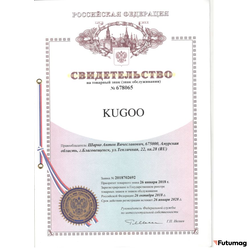 Электросамокат KUGOO Kirin M4 Pro Jilong  13.5 AH + Гидроизоляция