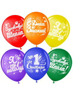 1 Сентября (1шт)