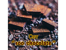 "100 chocolate" набор 15 пробников по 1 мл