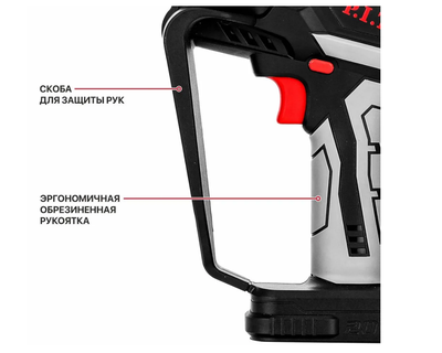 Пила цепная аккум. мини P.I.T. PKE20H-150A SOLO (20В, шина 6"/150мм, 3100об/мин, ск. цепи 6,5 м/с)