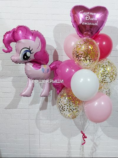 Сет "Пинки Пай" (13 шариков)