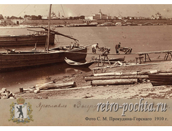 ПГ-Ярославль 335