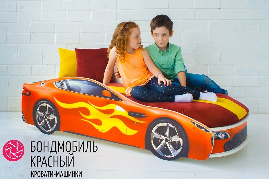 Детская машина времени