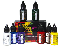 Сет Старая школа