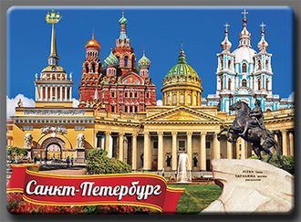 СПБПР-06 Питер Коллаж Прямоугольник