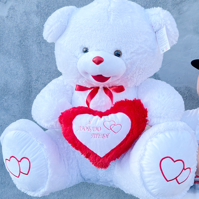 Большой плюшевый медведь 135 см белый Ник